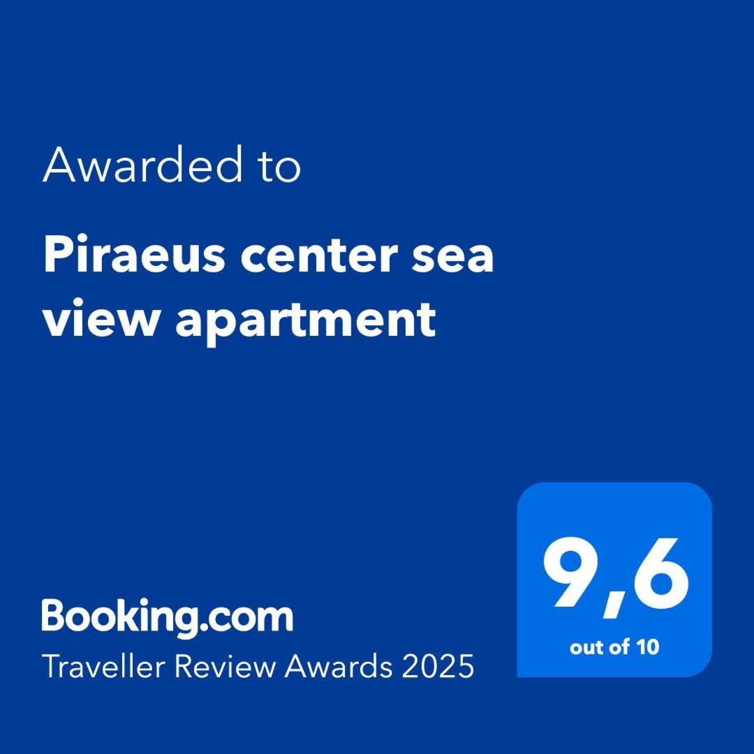 Center Sea View Piraeus